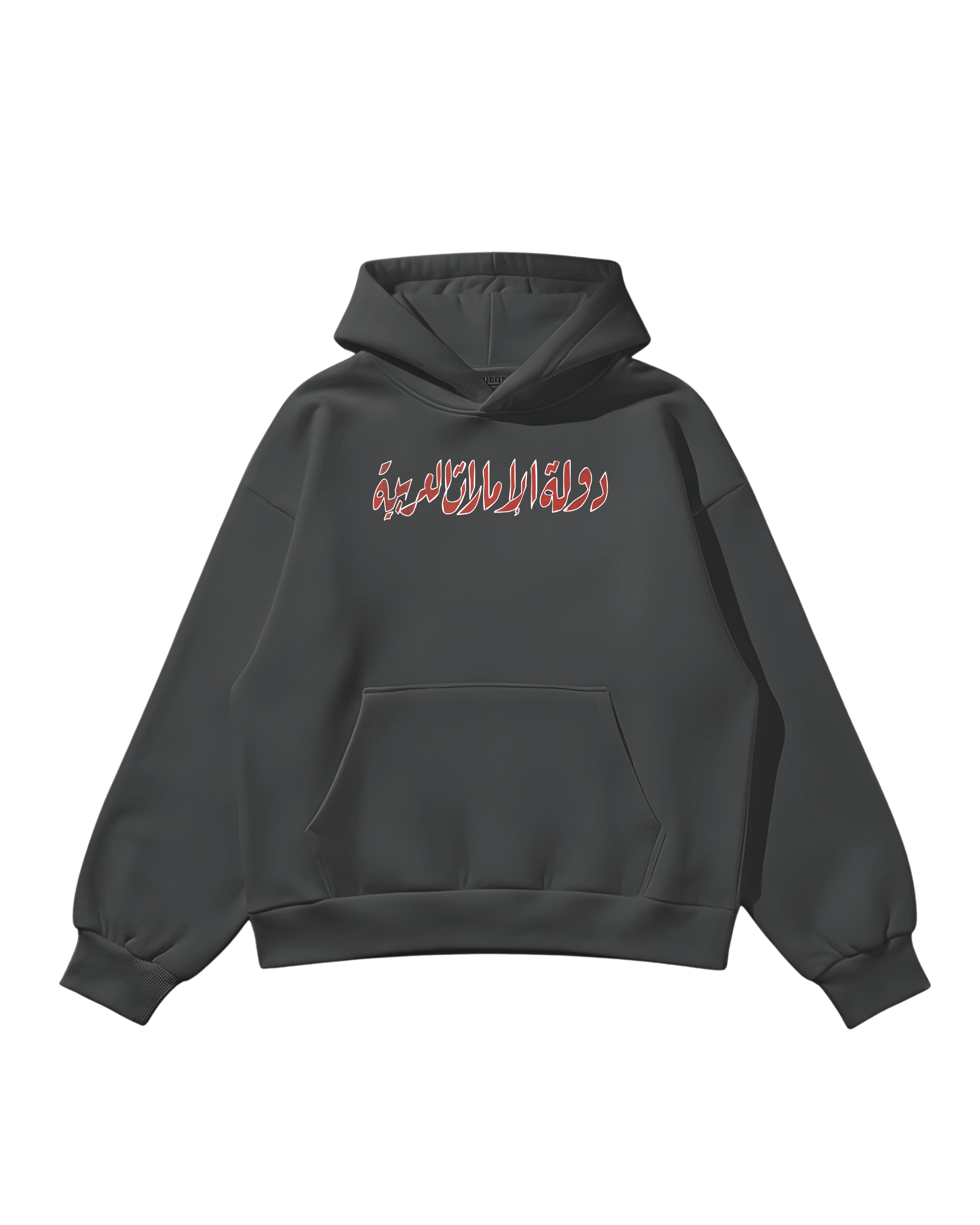 Emirates Hoodie
